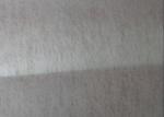PE PP / PE PET ES Nonwoven Fabric The Best Choice for Diaper Production
