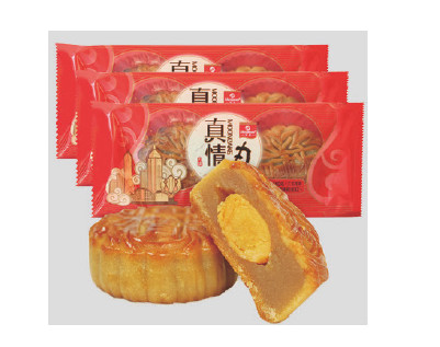 Foods Bread Horizontal Flow Pack Machine Servo Motor Horizontal Pillow Packing Machine