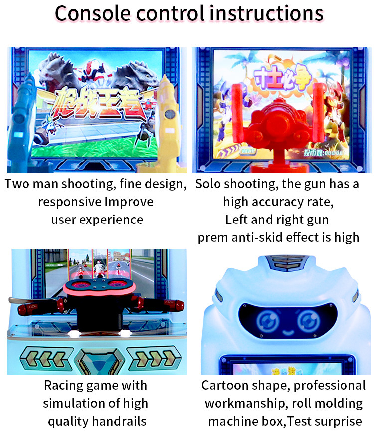 Best-selling Shopping Mall Large-screen Coin-operated Shooting Console 17-inch Gaming Machine
