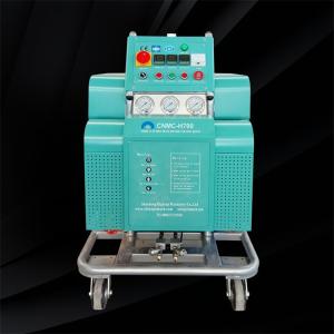 Wholesale Powerful 20KW Polyurea Spray Machine Polyurethane Spraying Machine CNMC-H700 from china suppliers
