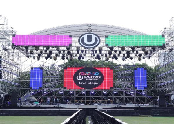 Saudi Arabia Outdoor Rental LED Display Nationstar 4.8mm Led Screen Stage