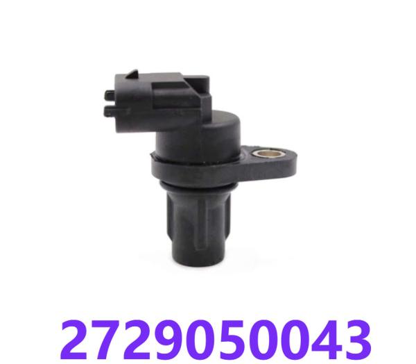 M272 M273 Engine Camshaft Timing Adjuster for BENZ W211 W221 W164 Camshaft