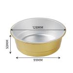 450ml Colorful Aluminum Foil Food Containers Smoothwall Disposable Pudding