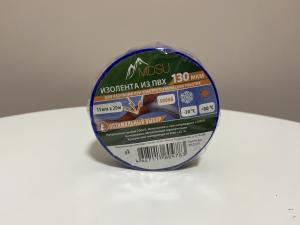 Wholesale Flame Proof High Voltage Insulation Tape 18N/Cm Tensile Strength from china suppliers