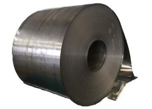 Wholesale ASTM 65Mn Q195 Carbon Steel Coils 4m Hot Rolled Coil Steel 300mm from china suppliers