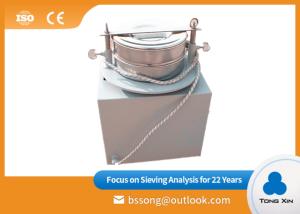 Wholesale Deliver Fast Test Sieve Shaker Sandstone Plastic Cement Abrasive Material from china suppliers
