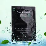 Pore Cleaning Multifunctional Volcanic Mud Black Mask