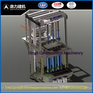 Wholesale small vertical vibration concrete pipe machine +86-15192160306 from china suppliers