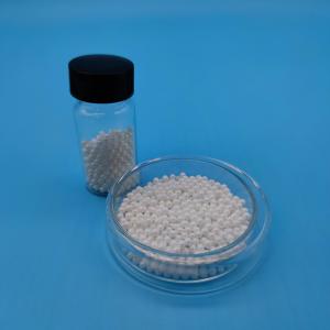 Wholesale 94-95% ZrO2 Electric Melting Zirconia Media Pellet 3.0mm For Surface Treatment from china suppliers