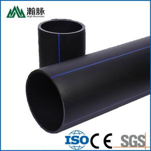 Wholesale 50 75 110mm HDPE Irrigation Pipes Hot Melt Polyethylene PE Pipes For Water Supply from china suppliers