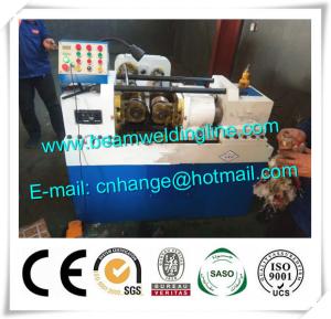 Wholesale Vertical 300r/Min 180mm Magnetic CNC Drilling Tapping Machine from china suppliers