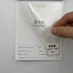 Transparent 2mil 4mil 8mil 12mil Safety Film 8 Years Warranty Explosion Proof