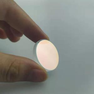 Wholesale 17*2mm JGS1 Quartz 45AOI 45 Degree 650nm Beam Combiner from china suppliers