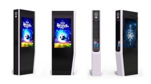 Wholesale 55 Inch outdoor Self Service Kiosk Media Information Kiosk With Thermal Printer Card Reader from china suppliers