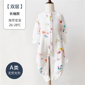 Wholesale 6 Layers Soft Muslin Baby Pajamas Mermaid Printed Toddler Wearable Blanket from china suppliers