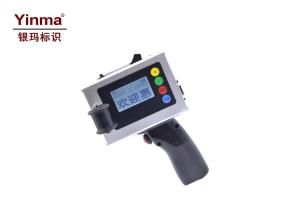 Wholesale High Resolution Inkjet Printer , Small Portable Inkjet Printer 2-12.7mm Character Height from china suppliers