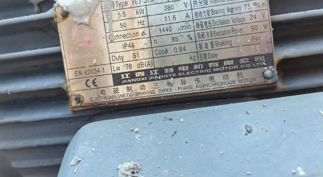 Sell 21 Year Zoomlion 7025-12 Two Tower Crane Inventory