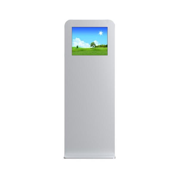 Urhealth 21 inch high brightness LCD display touch outdoor advertising with