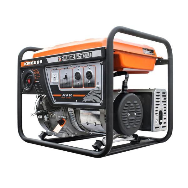 Portable Power Generator 5.0Kva 5Kw Generator Gasoline 220v Electrico Petrol Generators