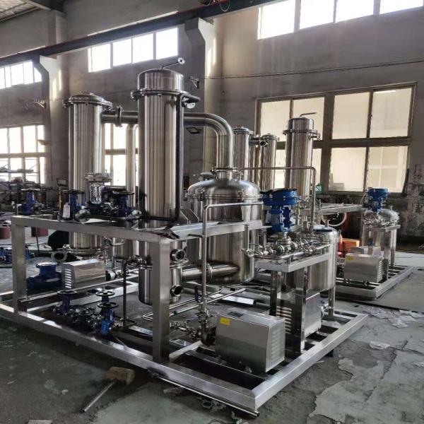 Thin Film Short Path Evaporator Distillation 0.5m2 2m2 Wiped Evaporator For Oil