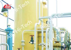 Wholesale Safety Biogas Upgrading System , Biogas Upgrading Plant Low Energy Consumption from china suppliers