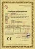 zhe jiang jinben machinery manufacture co.lTD Certifications