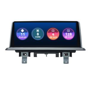 Wholesale Xonrich BMW Car Radio 1280×480 TPMS 10.25 Inch For E81 E82 E87 E88 Idrive from china suppliers