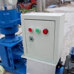 Agricultural Waste Rice Husk Wood Pellets Machine 150kg Diesel 380V 50HZ