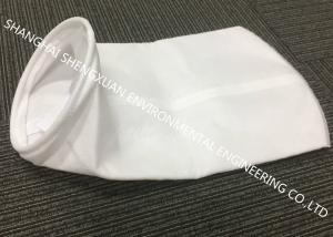 Wholesale Automotive Micron Filter Bags With Stainless Steel Ring Sewn Construction from china suppliers