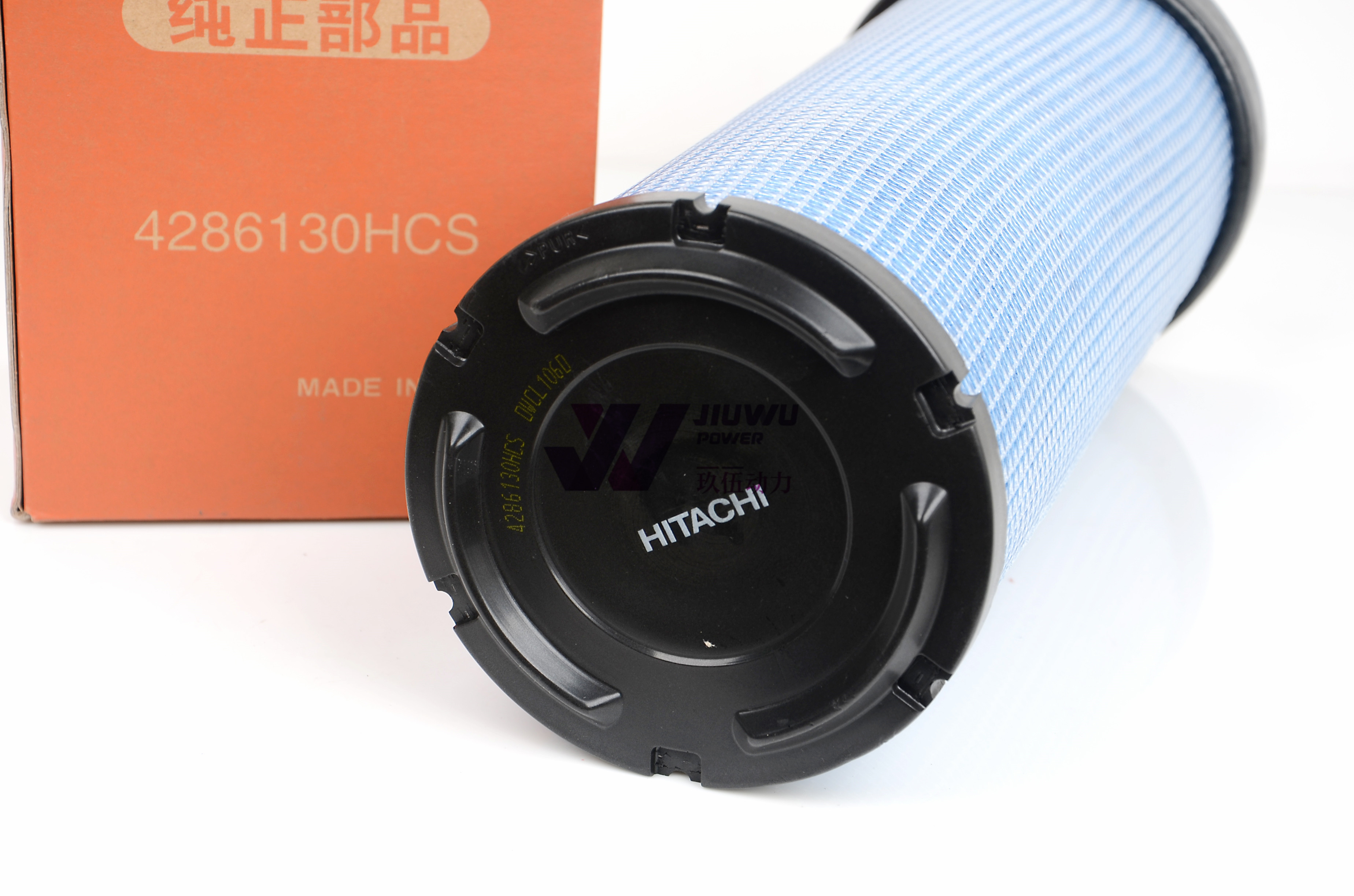 HITACHI ORIGINAL ELEMENT FILTER 4286130 FOR EX220-2 EX220-5 EX60-3 ZX240-3 JIUWU POWER