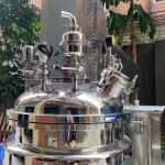 manufacturing plant mixing equipment whitening lotions emulsifier mixer