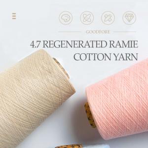 China Ne20 Recycle Polyester Dty Yarn Recycled Cotton Raw White For Knitting on sale