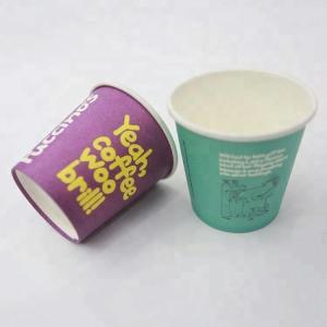 Wholesale Custom logo print disposable paper water cup for hotel from china suppliers