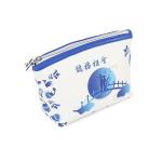 Zipper Closure PU Leather Cosmetic Purse Bag