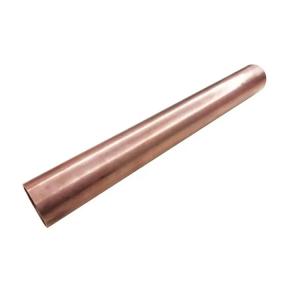Wholesale CUNI 90/10 Copper Nickel Pipe Seamless Round Pipe 2&quot; 2.5mm 20 Bar from china suppliers