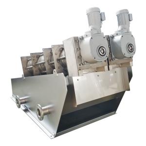 Wholesale Sludge Dewatering System Oily Wastewater Treatment Screw Press Machine from china suppliers