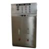 Buy cheap Sealed Industrial Water Ionizer For Factory , 0.1 - 0.25MPa Water Ionizer from wholesalers