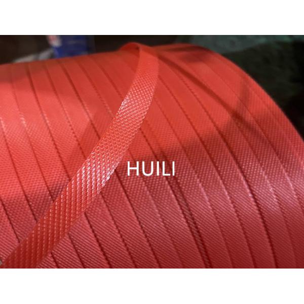White PP strapping belt 5-19mm Color automatic PP packaging belt for high-speed automatic strapping machines