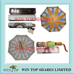 Wholesale Eiffel Tower Auto Open Close Gift Box Umbrella from china suppliers