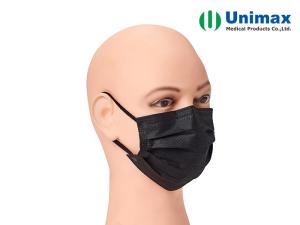 Wholesale Black Earloop Disposable Surgical Face Mask from china suppliers