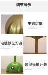 Arcylic Metal Electroplating Touch LED Lamp For Home Restaurant Bar