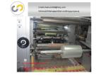 Rotogravure printing press machine for BOPP, PET, PVC, PE, aluminum foil