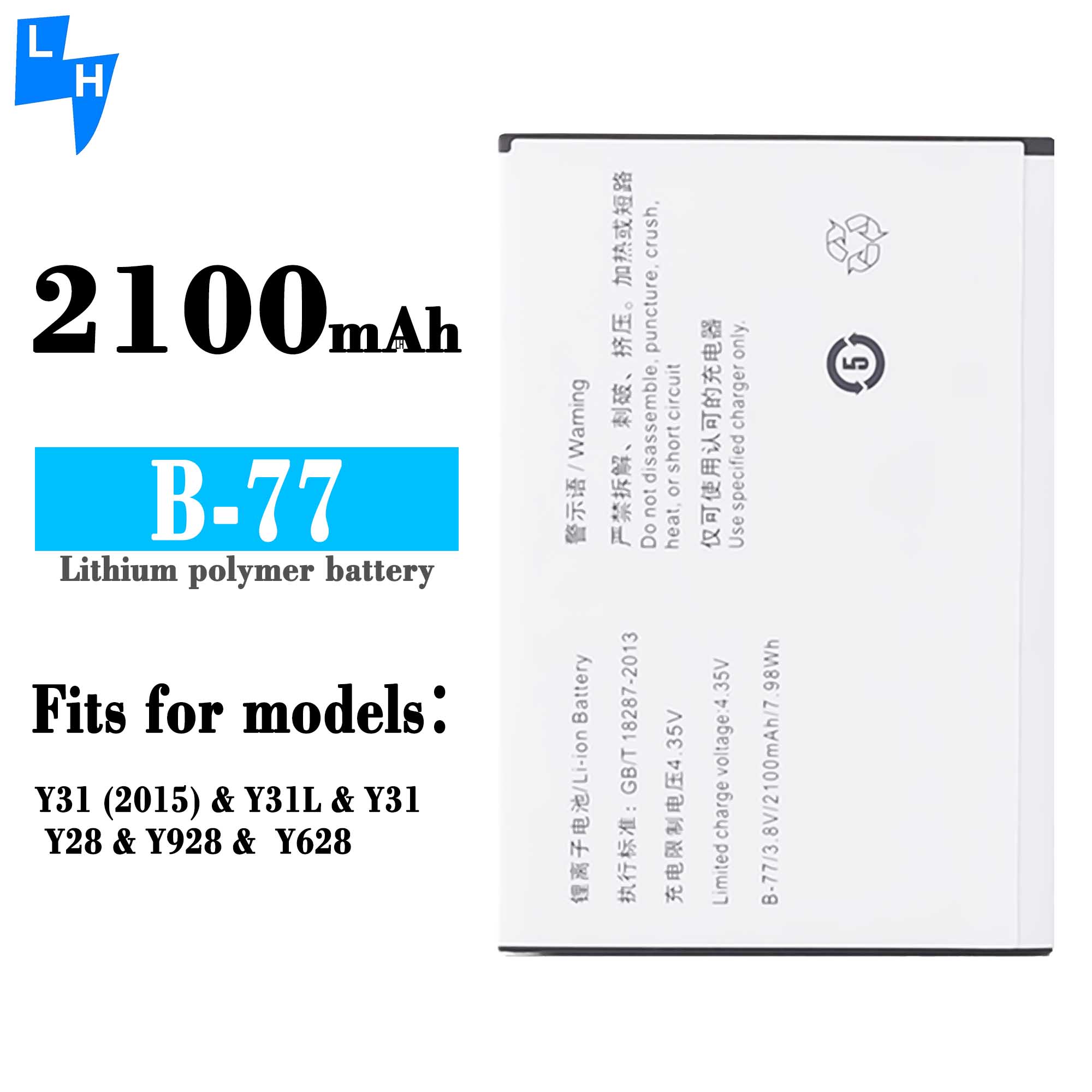 100% Original B-77 Y31L Y28 Y928 Y628 Li-ion Polyer Battery for vivo Y31 2015 2100mAh
