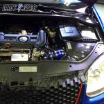 High-Flow Carbon Fiber Airbox Cooler Air More Power For Volkswagen Magotan