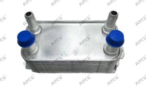 Wholesale Aluminum Transmission Engine Oil Cooler Radiator LR036354 For LAND ROVER from china suppliers
