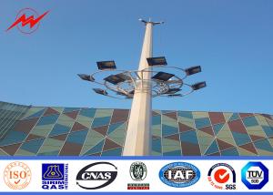 Wholesale Stadium Lighting 36.6 Meters Galvanized High Mast Light Pole With 600kg Raising System from china suppliers