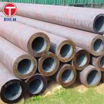 EN 10025-1 S235JR Structural Steel Tube Hot Rolled Seamless Steel Tube For