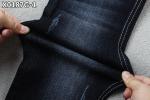 Left Hand Twill Denim Jeans Fabric Texture Cloth Roll For Women'S Wear