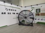 0.5KW Portable Floor Mounted Fan Wheeled HVLS Industrial Fan 220V/380V