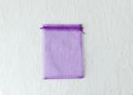 Purple Organza Drawstring Bags With South Korea Silk For Wedding Party